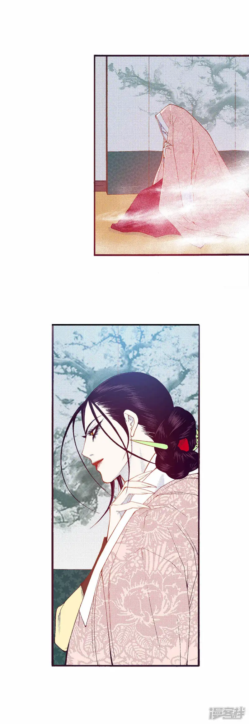 夜行书生在线观看韩剧网漫画,第212话 避难3图