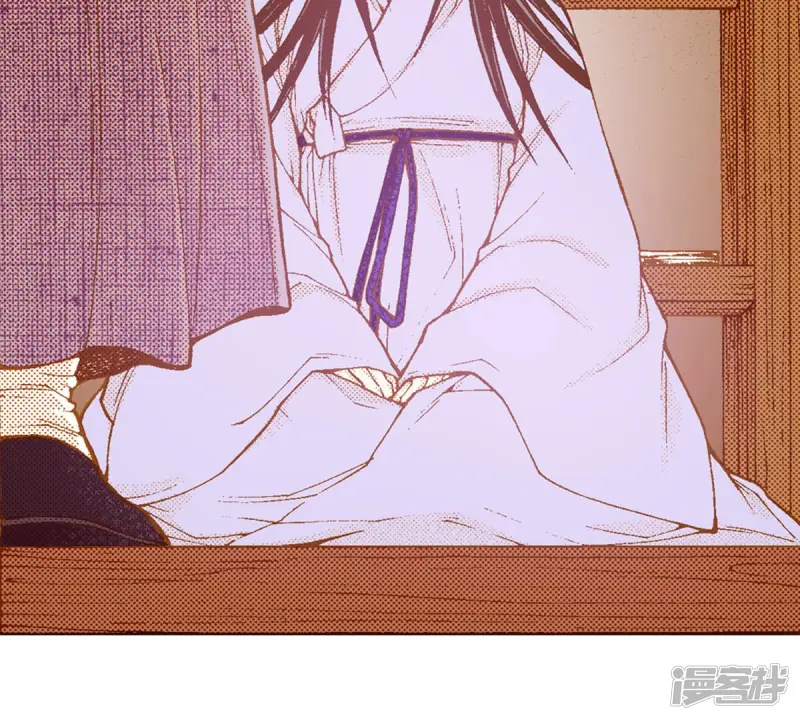 我真不想代替陛下呀!夜行书生漫画,第248话 休养5图