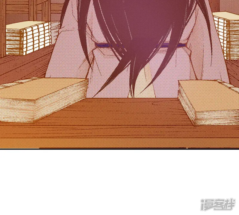 我真不想代替陛下呀!夜行书生漫画,第248话 休养3图