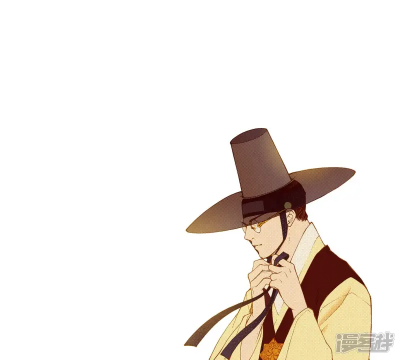 夜行书生李洙赫漫画,第199话 再次回到阴石谷3图