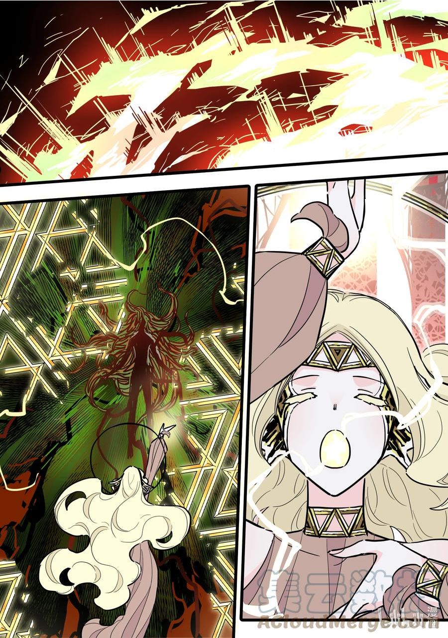 077 第七十七话2