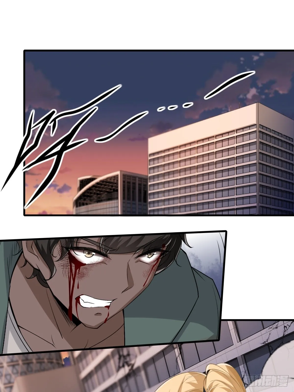 我真的不想当第一啊漫画解说漫画,第123话3图