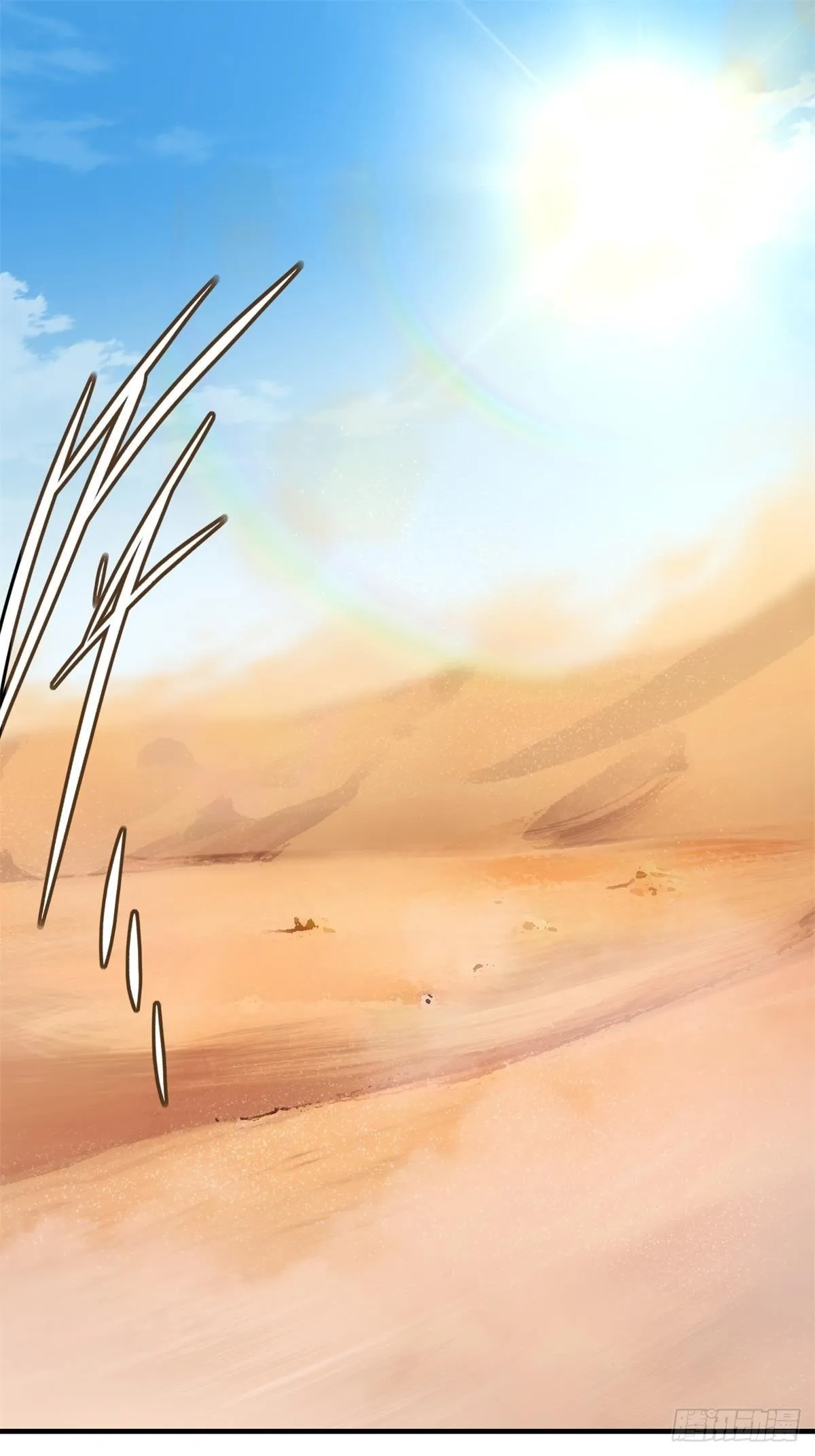 我真的不想当第一啊漫画解说漫画,第27话3图