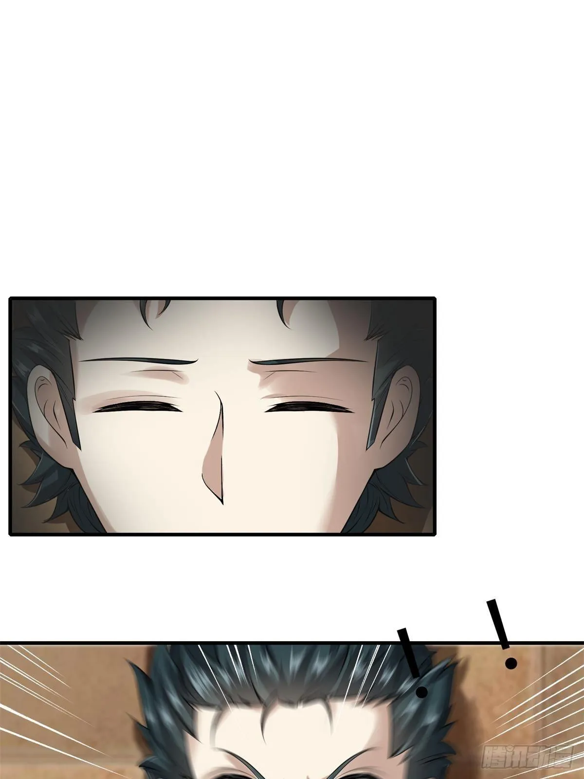 我真的不想当第一啊漫画解说漫画,第15话3图