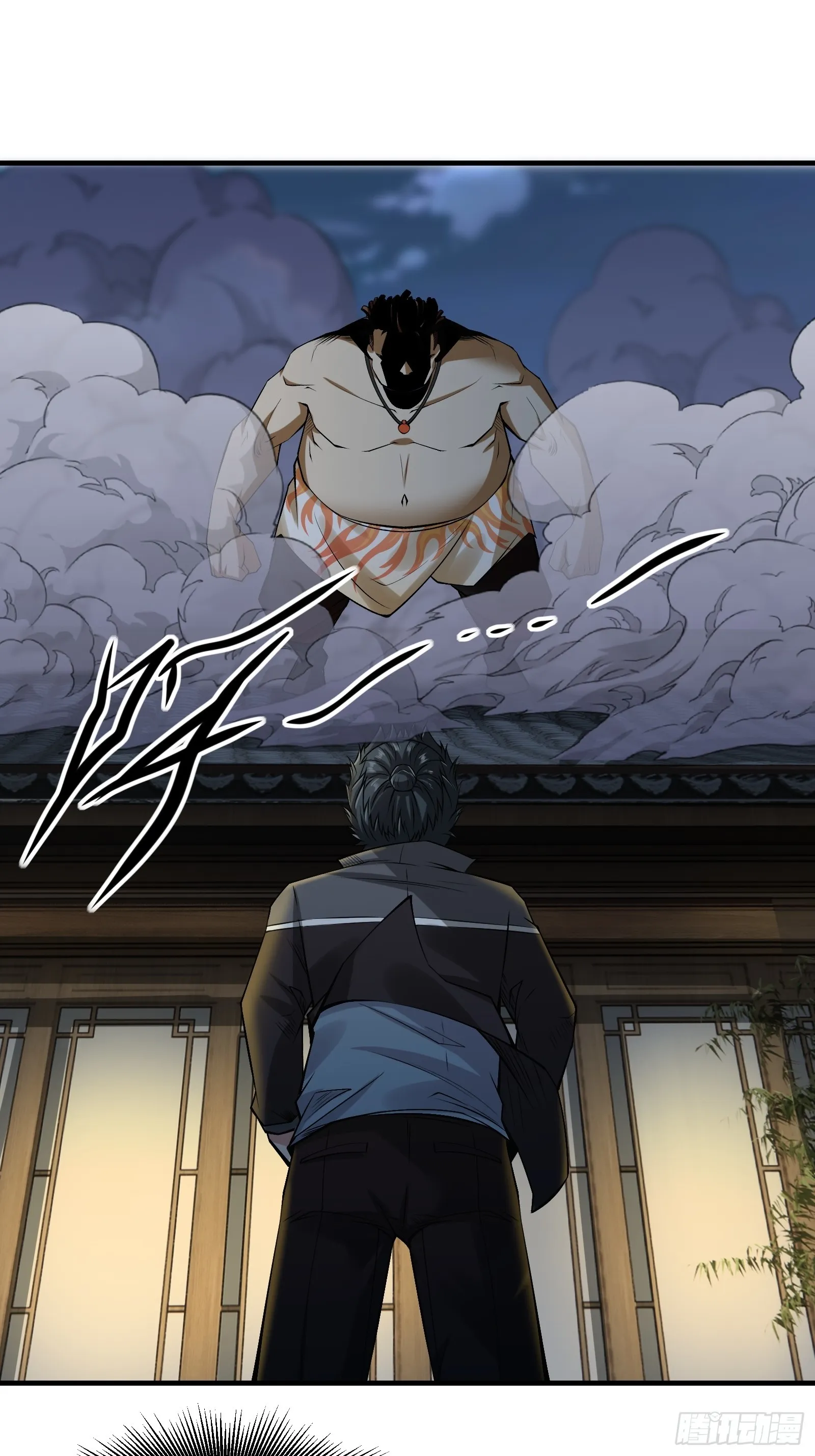 我真的不想当第一啊小说免费阅读漫画,第119话3图