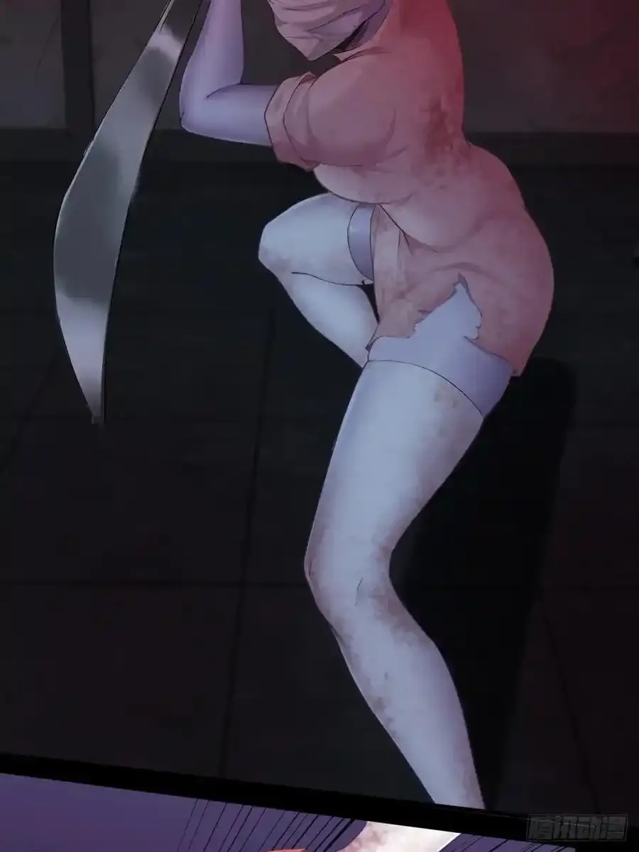 我真的不想当第一漫画在线免费看漫画,194 艾露篇：045图