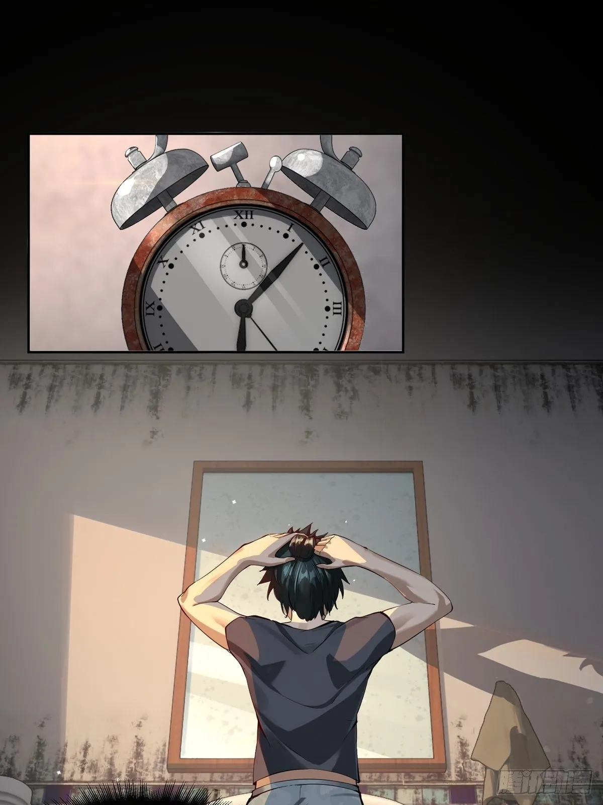 我真的不想当第一蜘蛛精漫画,第1话2图