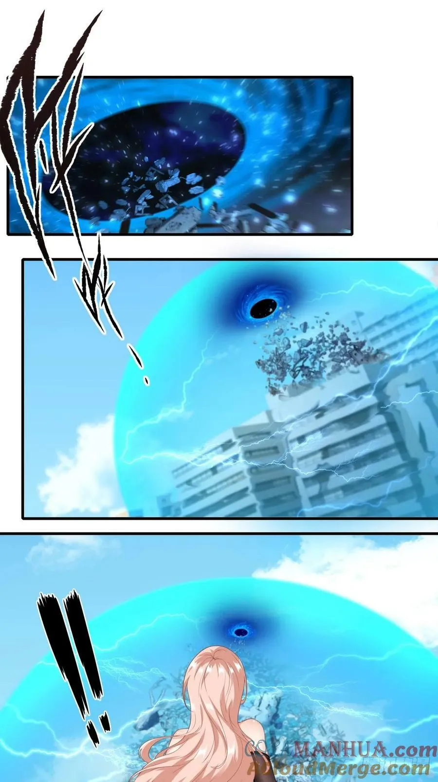 我真的不想当第一啊漫画解说漫画,第155话3图