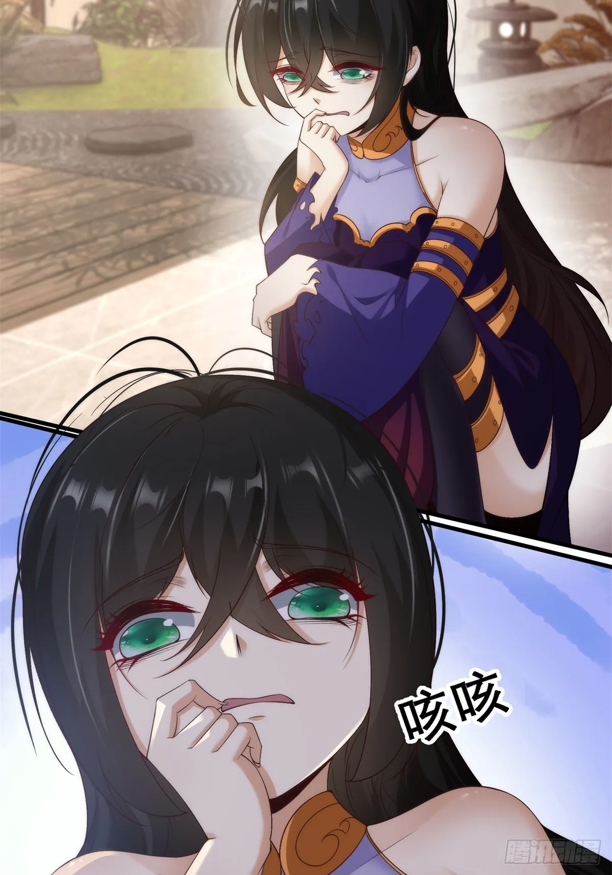 我真的不想当训练家啊漫画,第111话5图