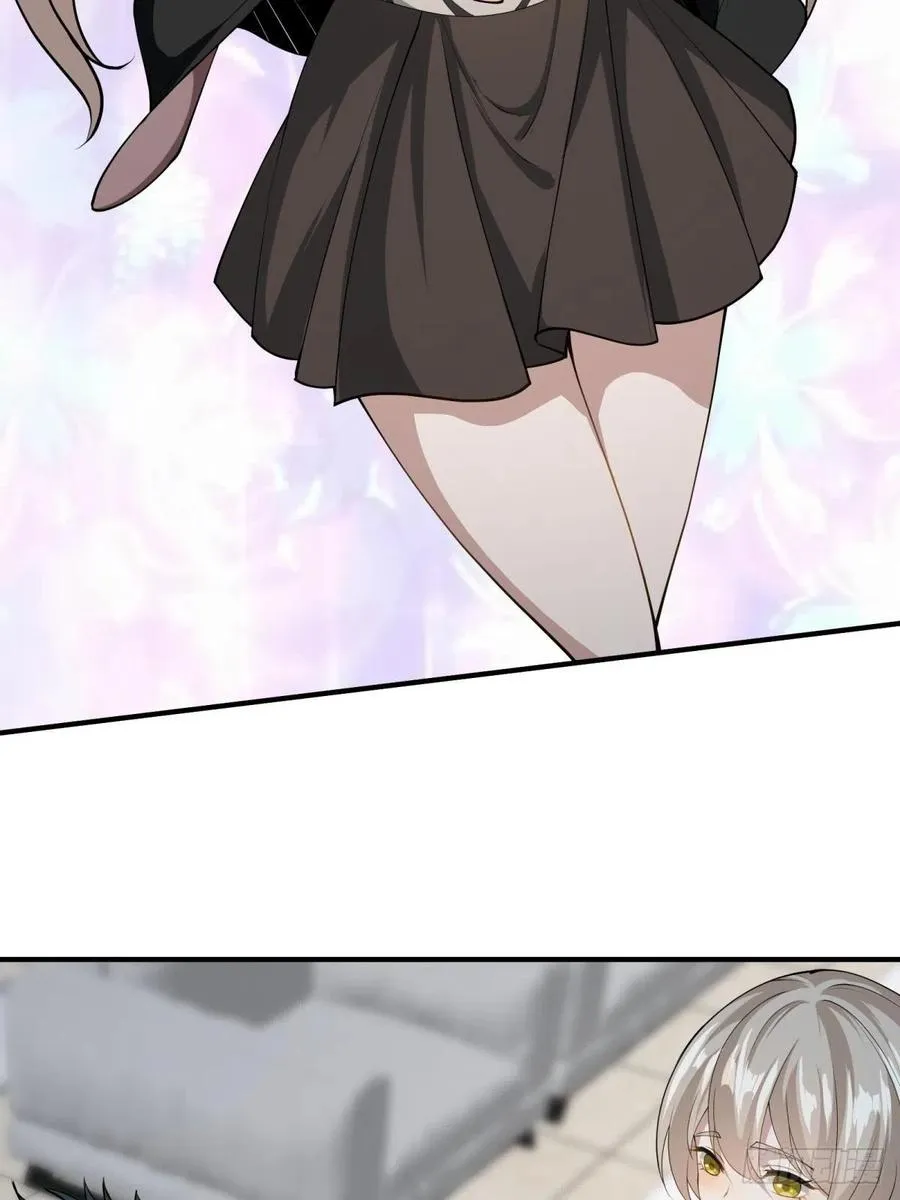 我真的不想当第一啊漫画解说漫画,第22话5图