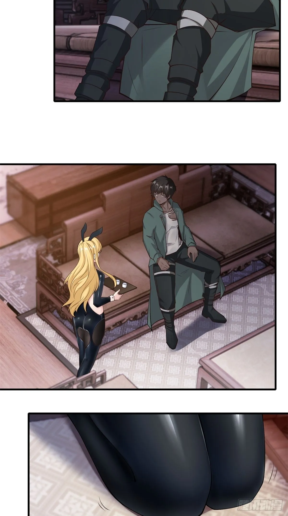 我真的不想当第一啊漫画解说漫画,第87话4图