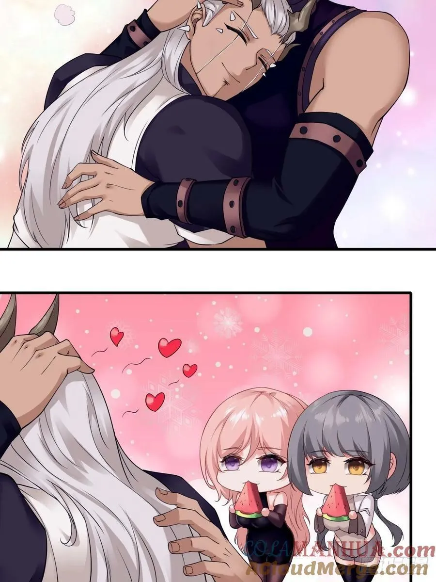 我真的不想当第一啊漫画解说漫画,第156话4图