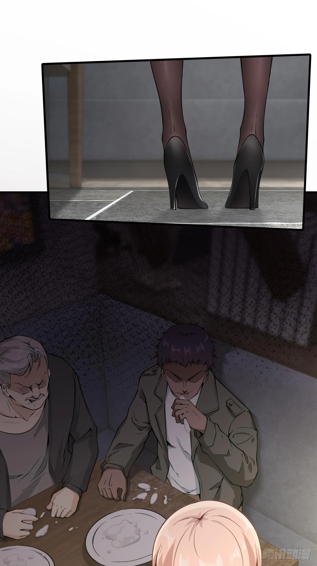 我真的不想当第一蜘蛛精漫画,第68话3图