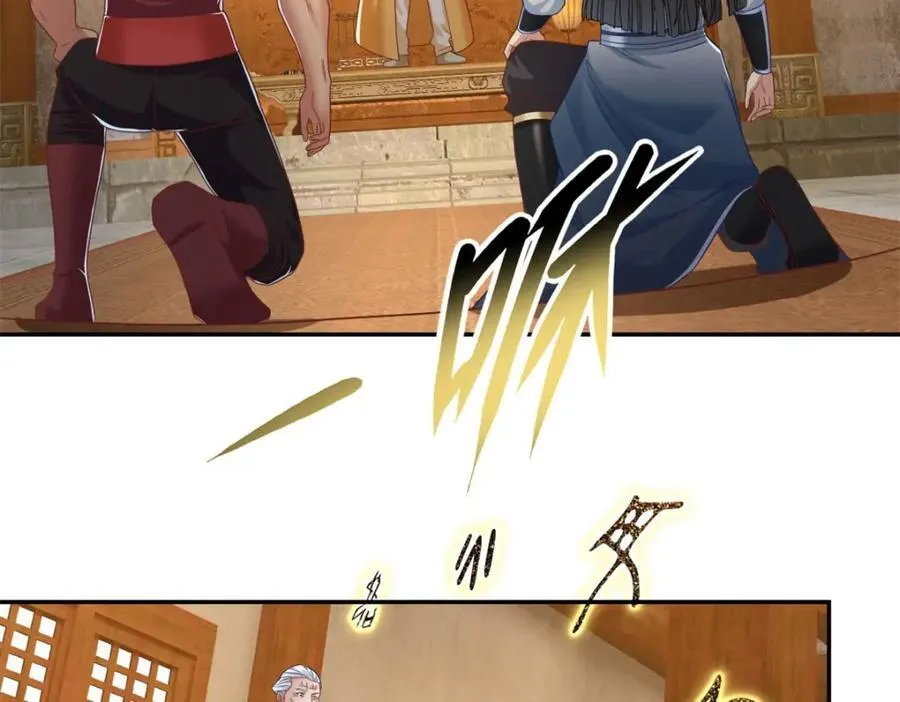 我可以无限顿悟第三季在线全集免费观看漫画,第77话 次数用尽5图