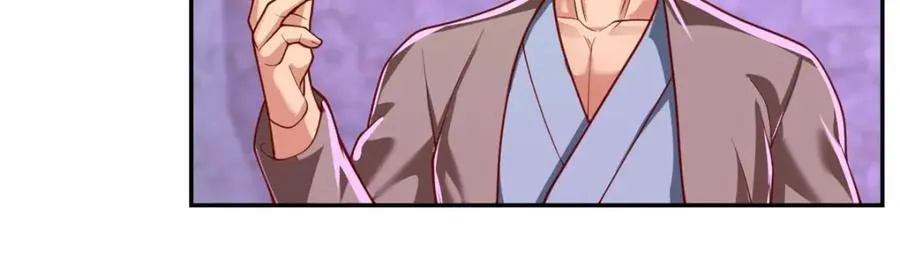 我可以无限顿悟漫画,第87话 适可而止4图