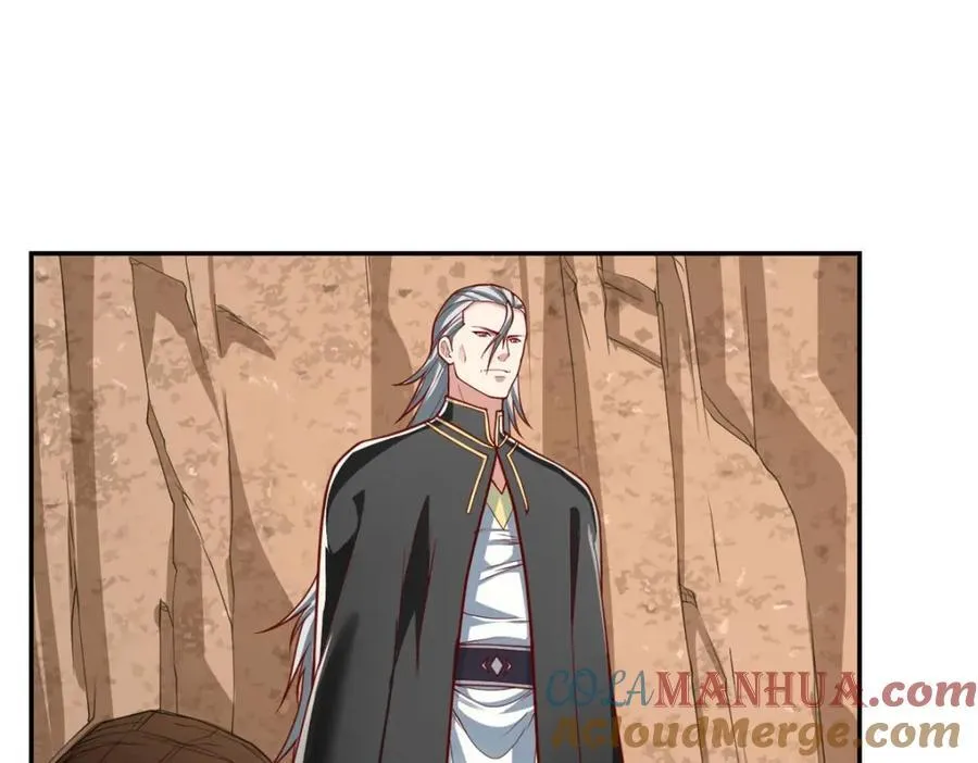 我可以无限顿悟20漫画,第87话 适可而止4图