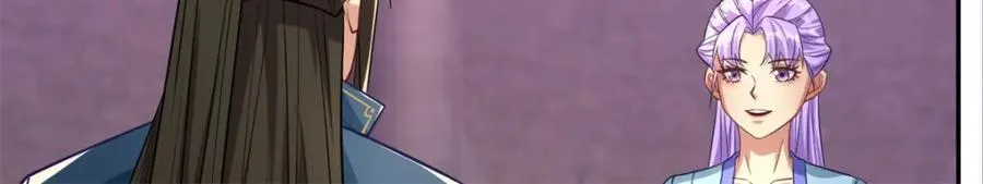 我可以无限顿悟漫画,第87话 适可而止5图