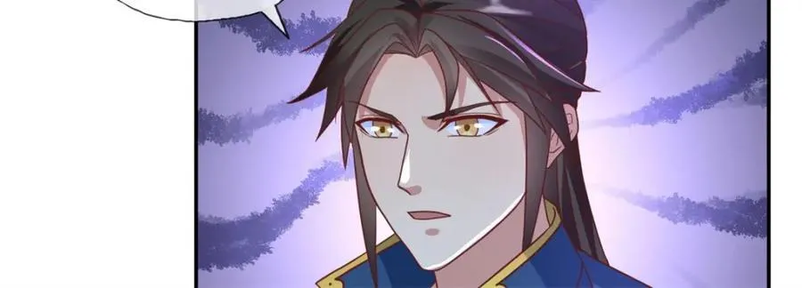 我可以无限顿悟漫画,第136话 赶紧后退4图