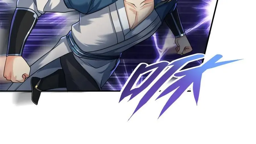 我可以无限顿悟漫画,第136话 赶紧后退1图