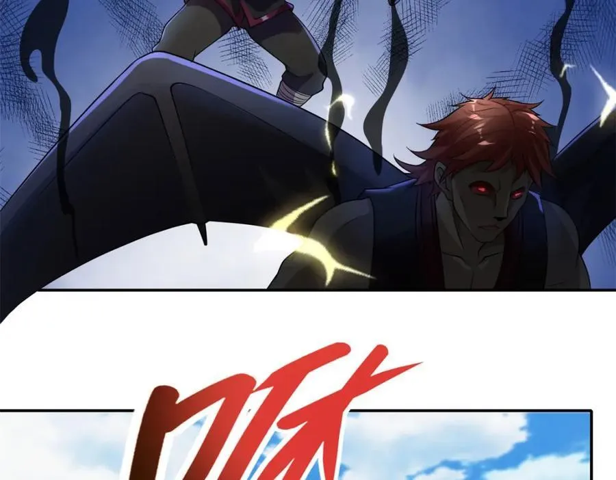 我可以无限顿悟69漫画,第136话 赶紧后退5图