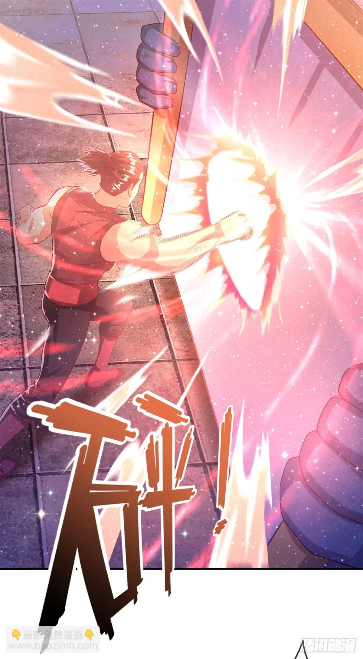 我可以无限顿悟27集漫画,第19话 献上忠诚5图