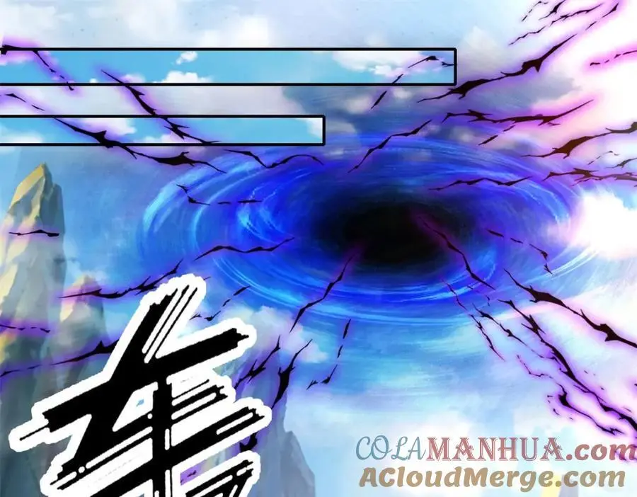 我可以无限顿悟漫画,第105话 看透一切4图