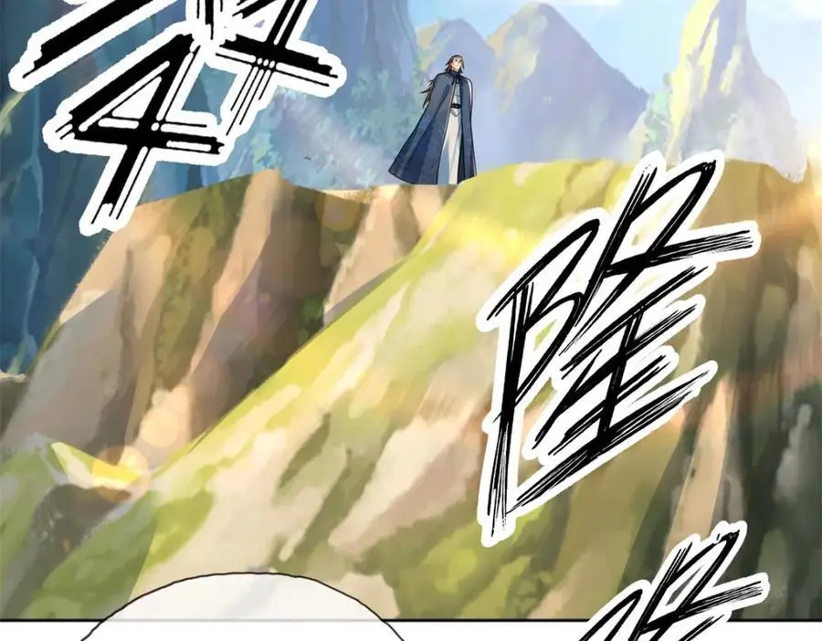 我可以无限顿悟漫画,第105话 看透一切5图