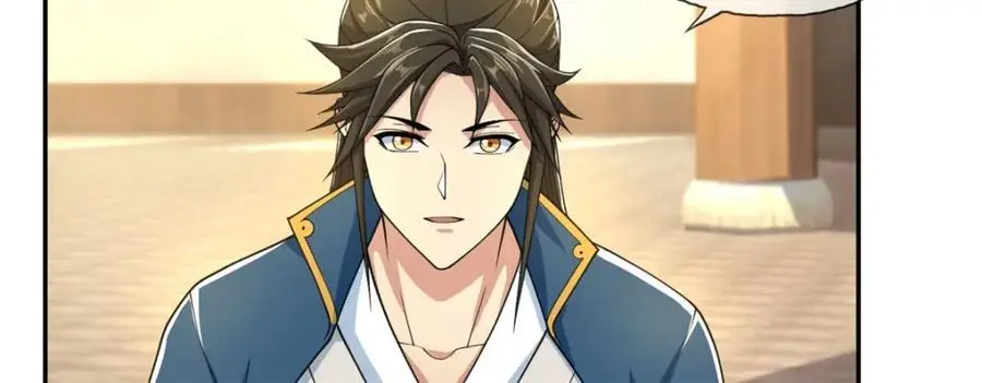 我可以无限顿悟漫画,第105话 看透一切2图