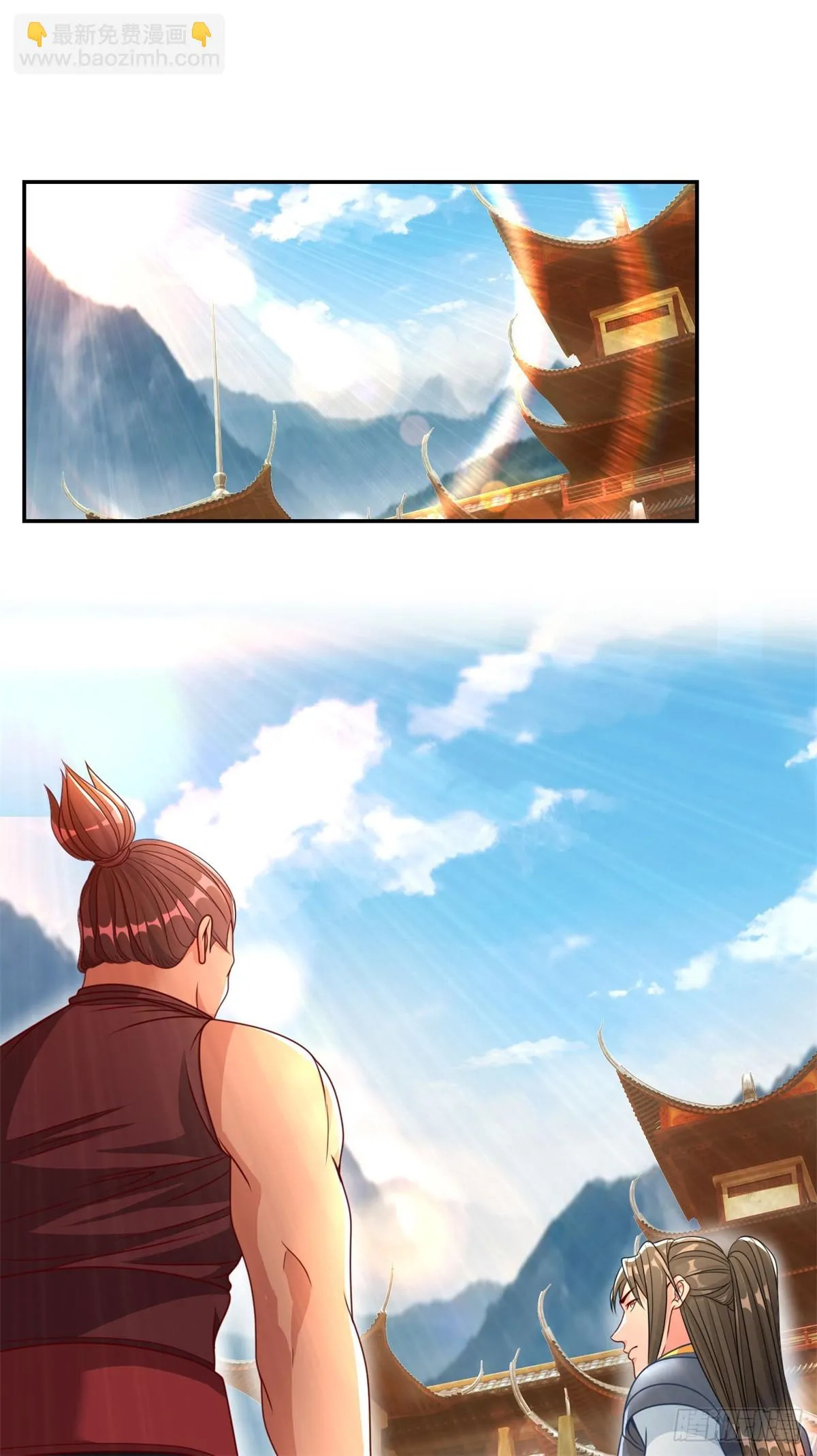 我可以无限顿悟漫画,第17话 天生神力2图