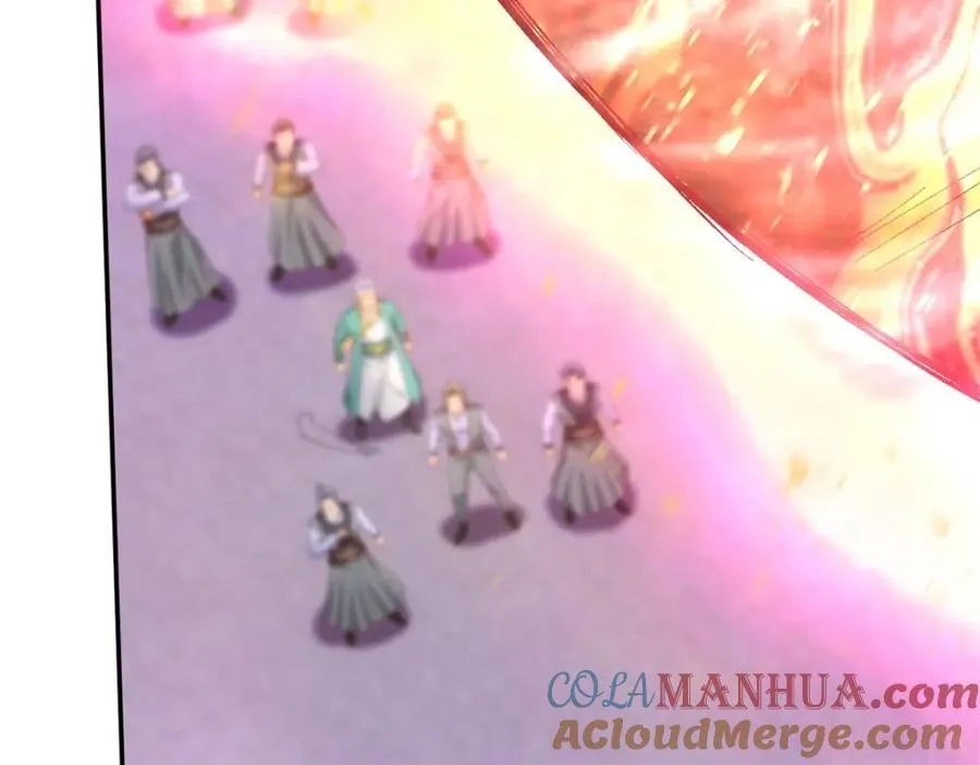 我可以无限顿悟漫画,第86话 帝星现世3图