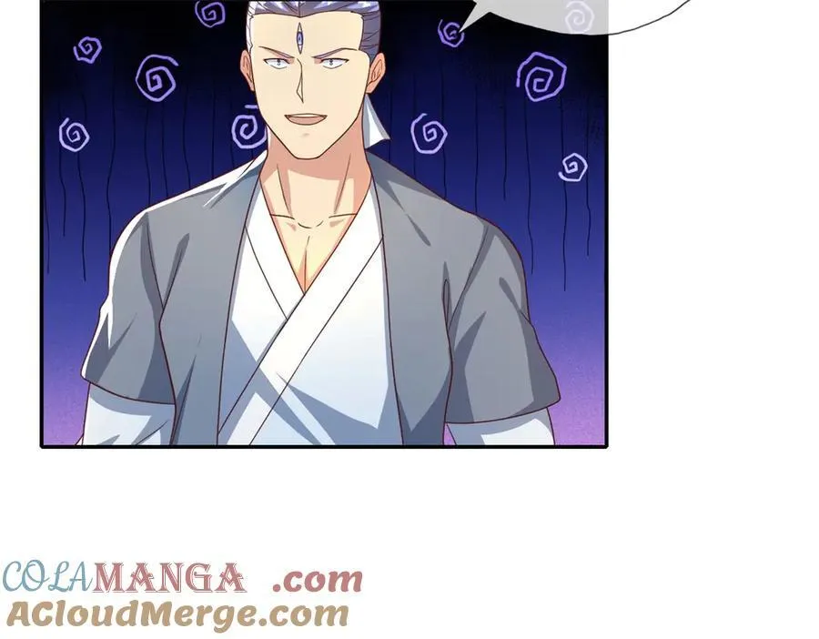 我可以无限顿悟漫画,第139话 等着输吧3图