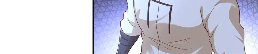 我可以无限顿悟漫画,第139话 等着输吧1图