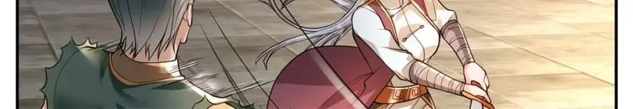 我可以无限顿悟漫画,第99话 休得猖狂2图