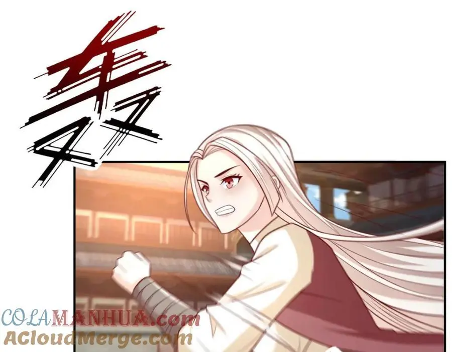 我可以无限顿悟漫画,第99话 休得猖狂2图