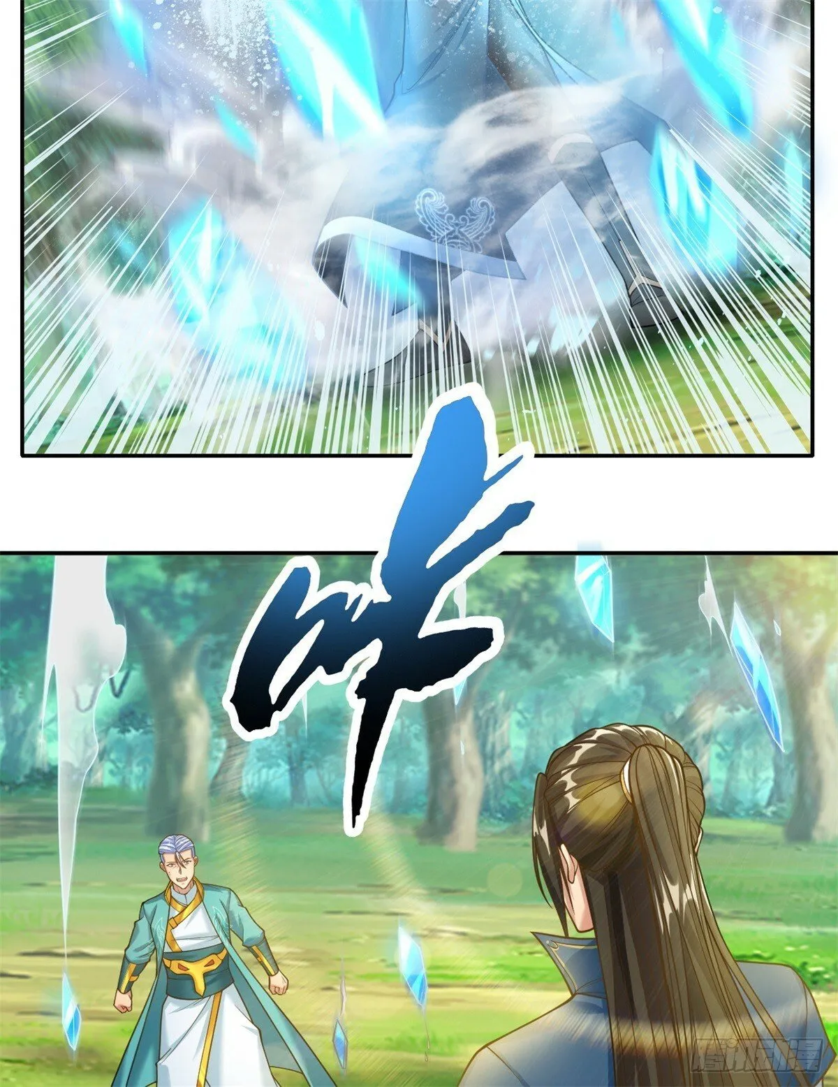 我可以无限顿悟第三季在线全集免费观看漫画,第42话 饶他一命5图