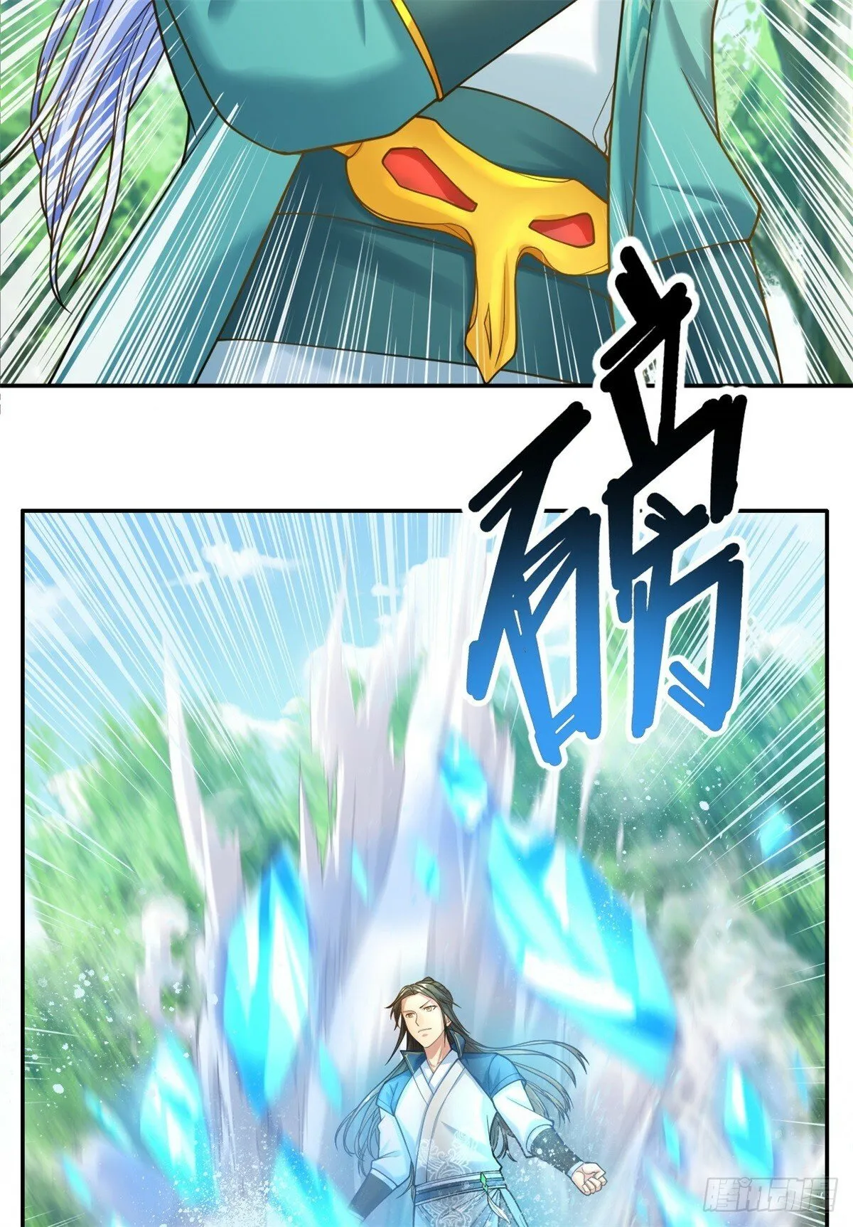 我可以无限顿悟第三季在线全集免费观看漫画,第42话 饶他一命4图