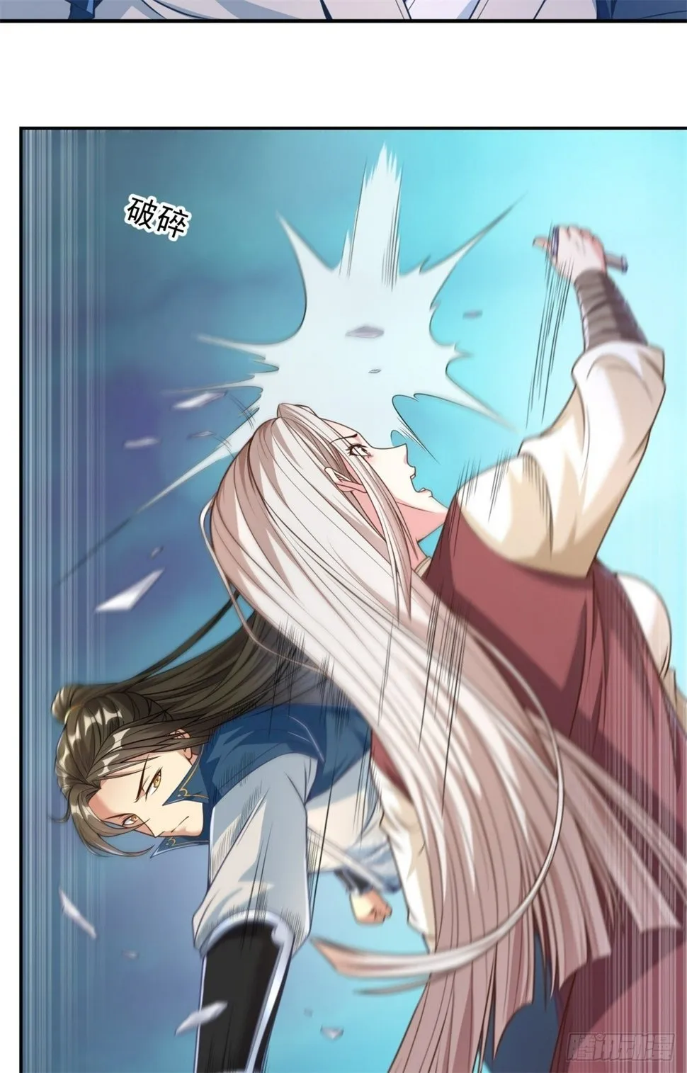 我可以无限顿悟第二季在线漫画,第37话 后来居上4图