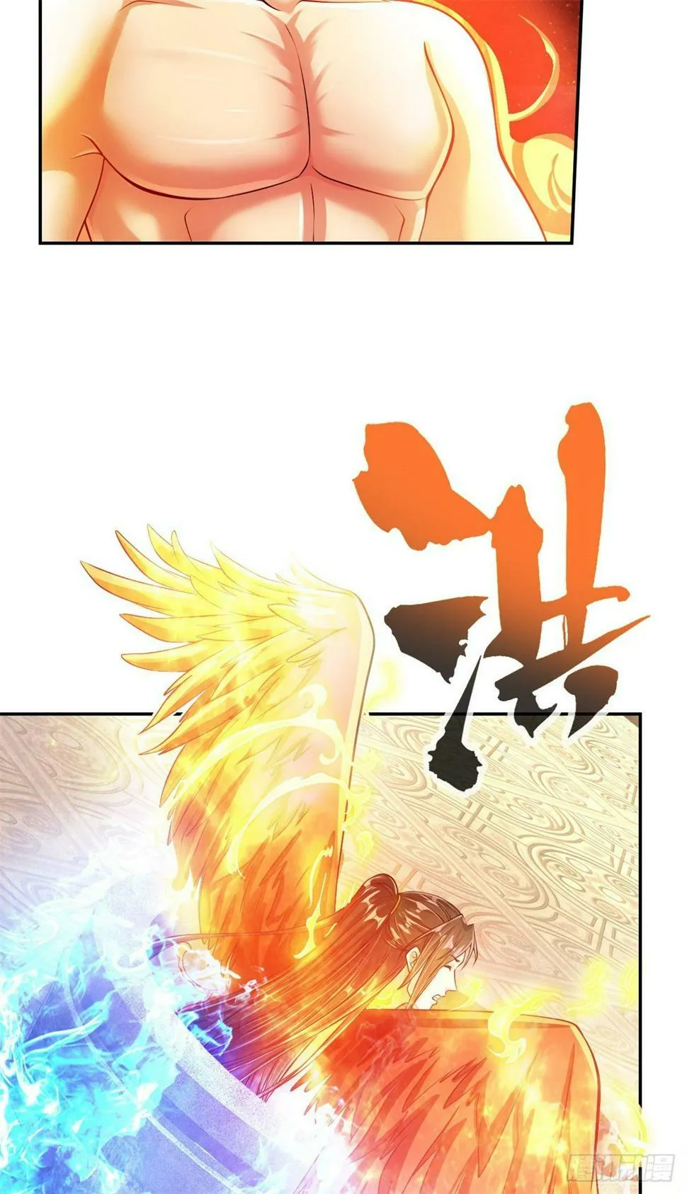 我可以无限顿悟第三季在线全集免费观看漫画,第33话 神凰体成3图