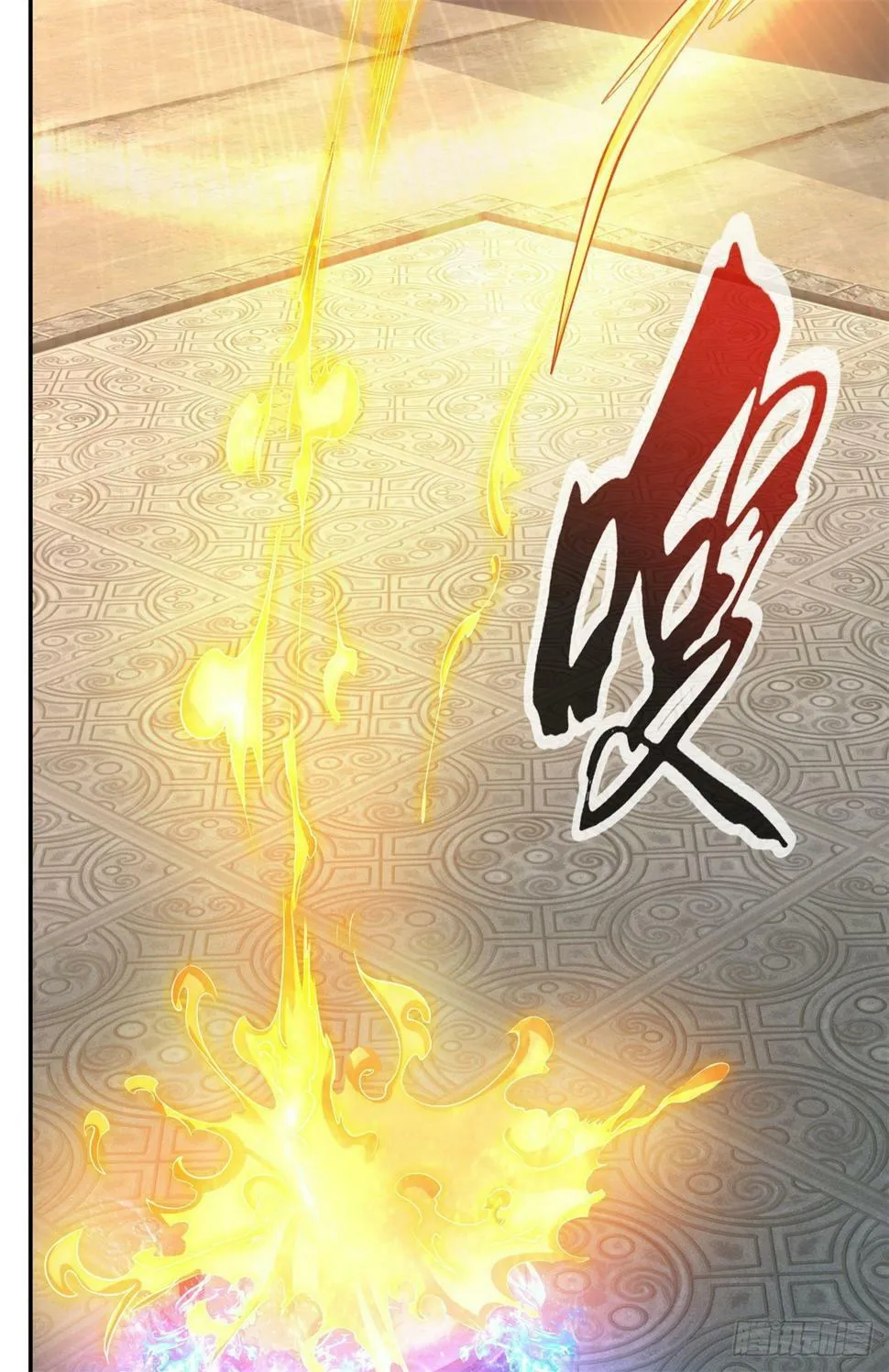 我可以无限顿悟第三季在线全集免费观看漫画,第33话 神凰体成5图