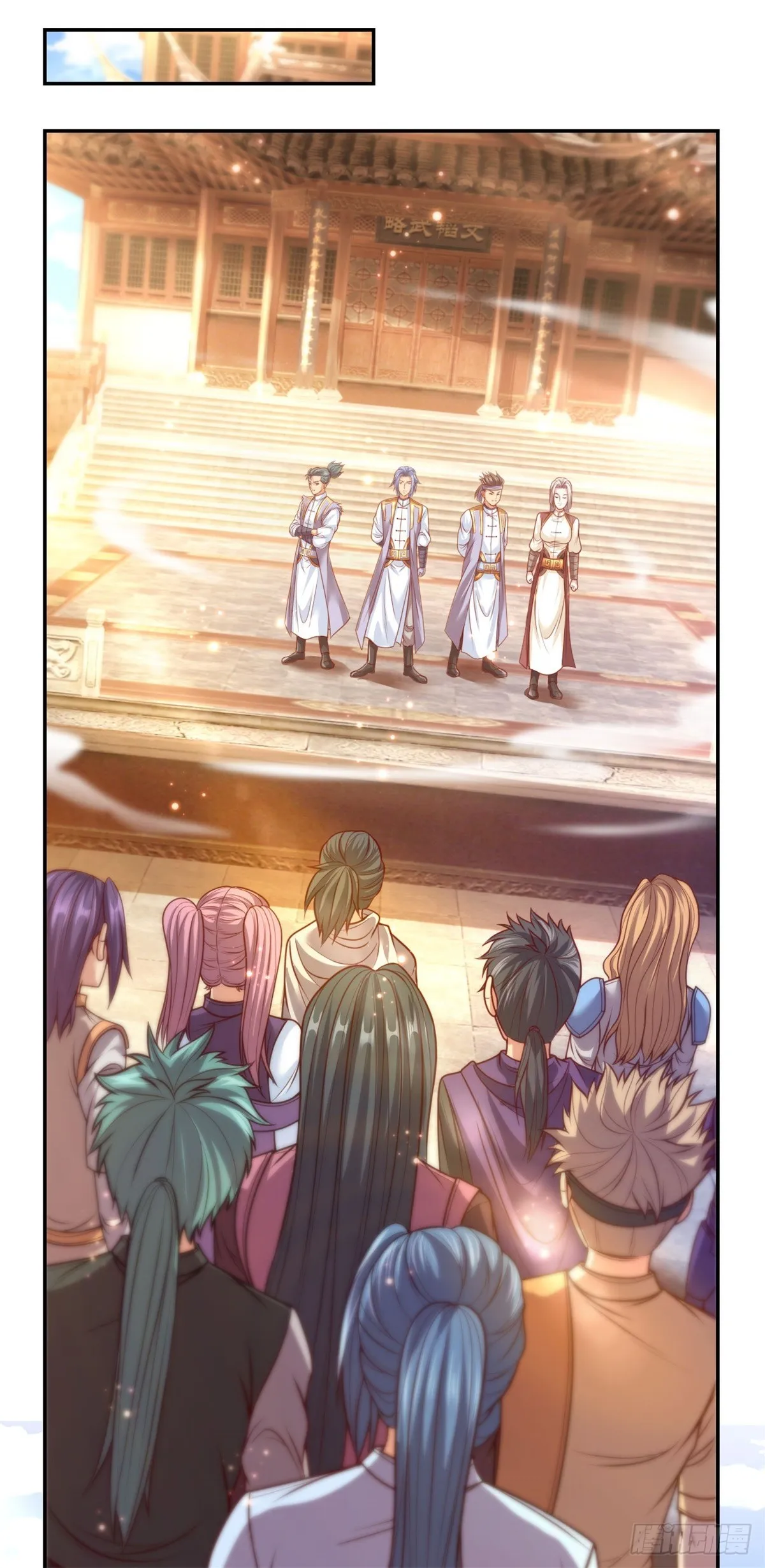 我可以无限顿悟白墨的女主角漫画,第1话 开启系统2图