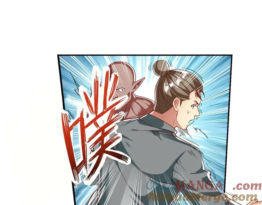 我可以无限顿悟20漫画,第154话 同归于尽4图