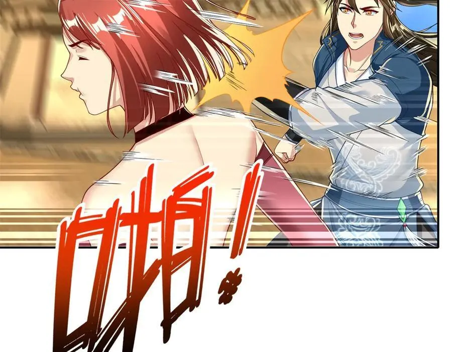 我可以无限顿悟漫画,第154话 同归于尽3图