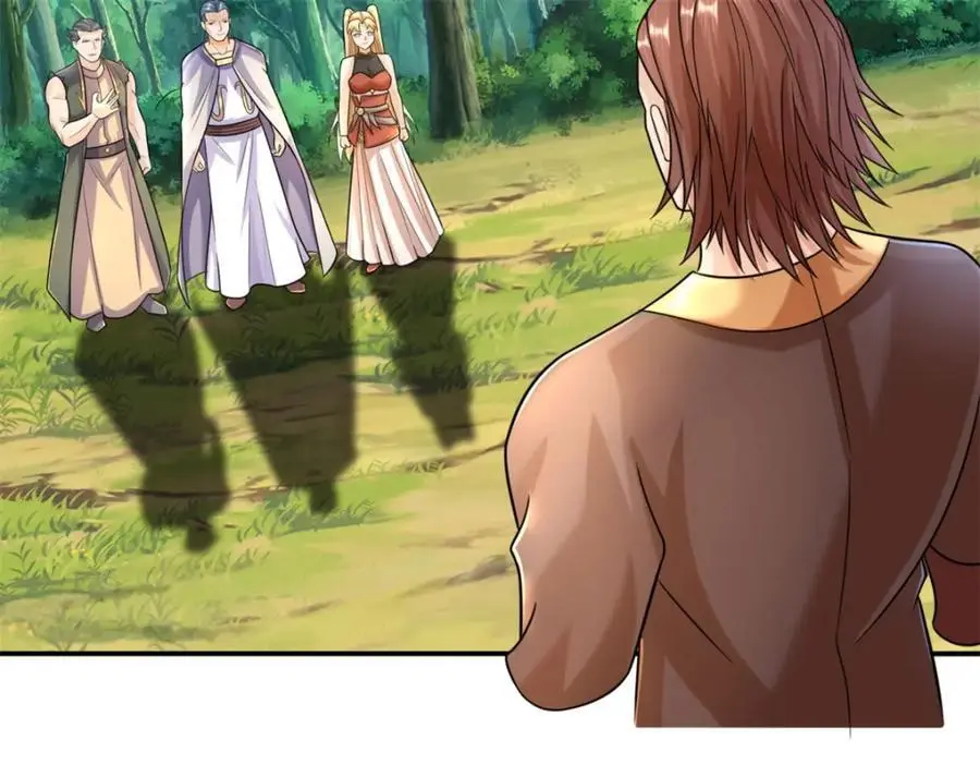 我可以无限顿悟漫画,第103话 我有一剑4图