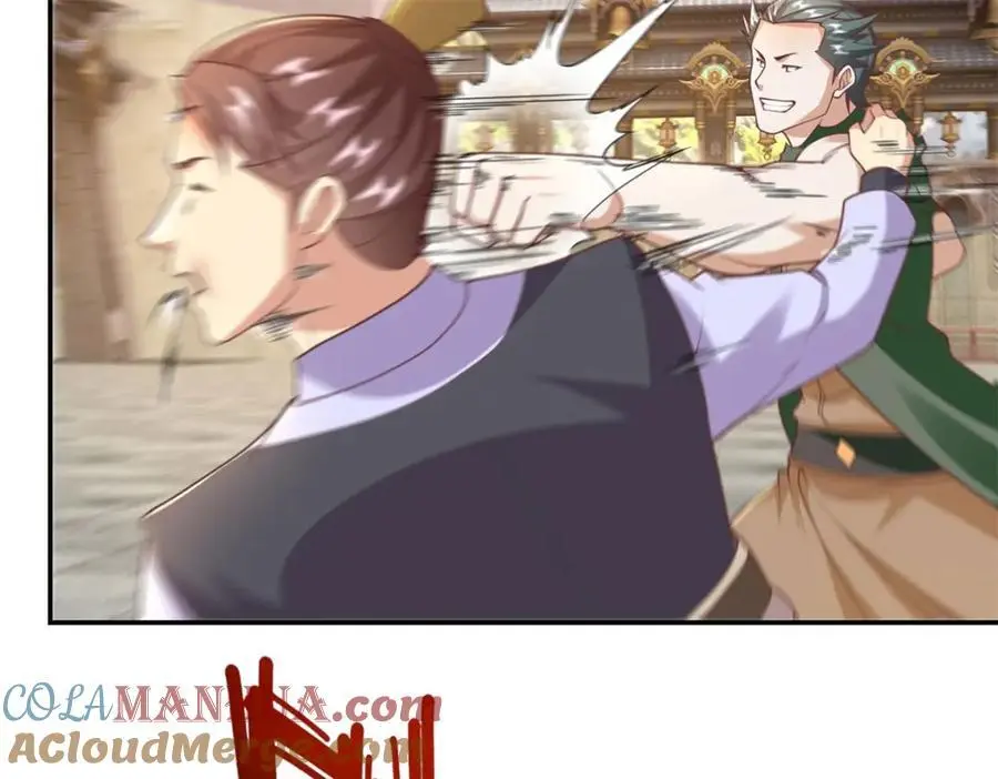 我可以无限顿悟漫画,第97话 不得无礼5图