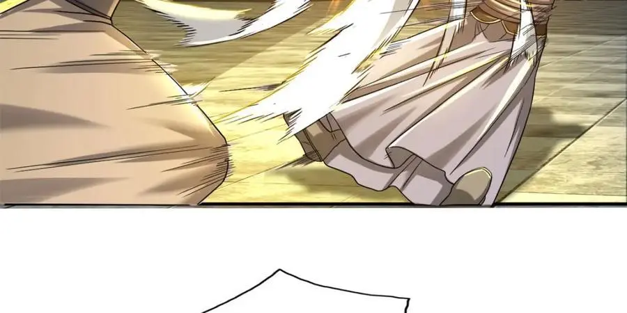 我可以无限顿悟漫画,第97话 不得无礼2图