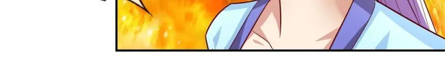 我可以无限顿悟漫画,第85话 天级上品4图