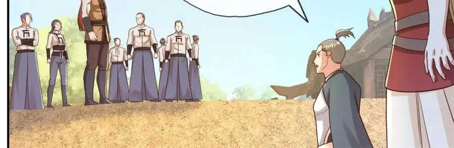 我可以无限顿悟漫画,第126话 废城据点3图