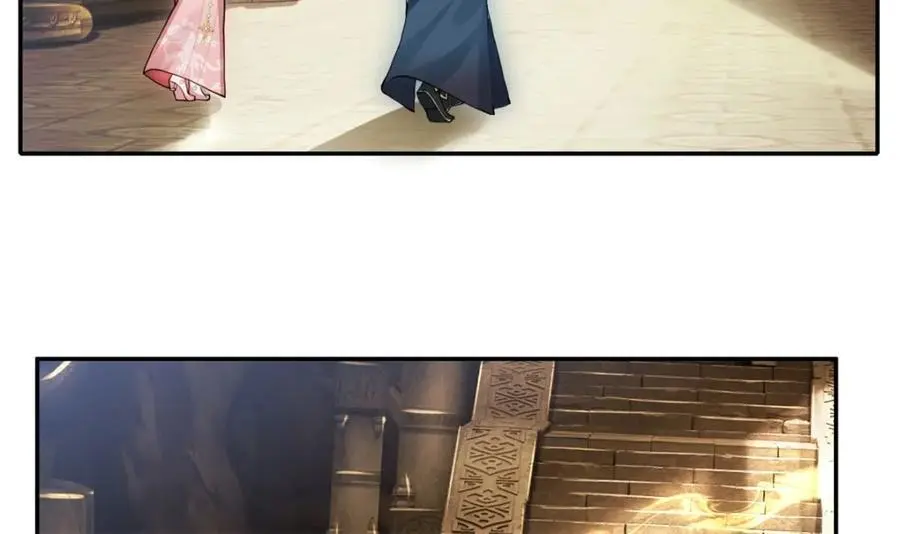 我可以无限顿悟69漫画,第116话 破解仙碑5图