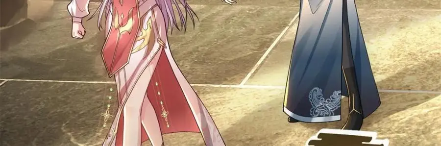 我可以无限顿悟漫画,第116话 破解仙碑1图