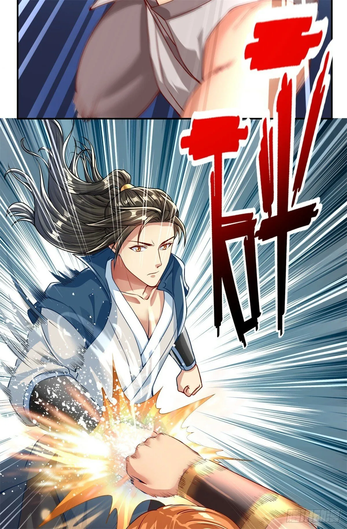 我可以无限顿悟漫画免费下拉式漫画,第39话 说着玩的5图